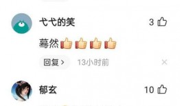 开封网友爆料最新,揭秘古城开封的神秘面纱