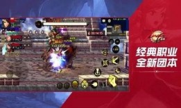 dnf手游最新爆料6.17,精彩内容抢先看，等你来战！