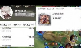 主播爆料盲盒骗局揭秘视频,主播爆料带你揭开神秘面纱