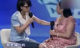 女孩台上爆料视频,女孩勇敢揭露背后真相