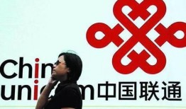 周口联通大爷爆料新闻,揭秘通信行业内幕