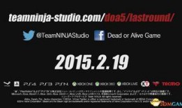 终极系列最新爆料视频,揭秘神秘剧情与震撼角色升级