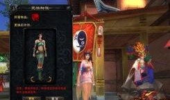 天下贰最新爆料,神秘势力崛起，江湖风云再起