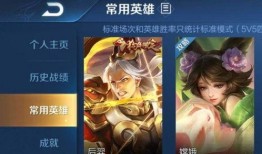 官方爆料情人节视频,情人节甜蜜瞬间，浪漫视频曝光！