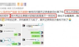 梅州老赖爆料事件最新,揭开债务黑幕，正义何时到来？