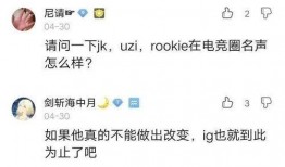 微博爆料圈内人,娱乐圈风云再起，神秘人物引发热议